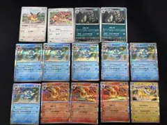 ポケモンカード　ブイズ　14枚セット