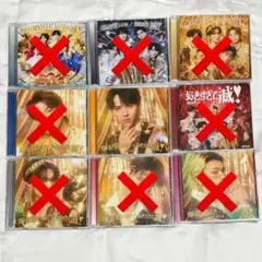 M!LK 爆裂愛してる／好きすぎて滅 ソロ盤 吉田仁人