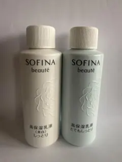 SOFINA beauté 乳液 3本セット - メルカリ