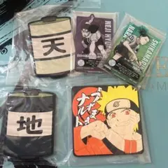 NARUTO一番くじ下位賞　まとめ