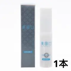 2025年最新】シャリオン 溶液の人気アイテム - メルカリ