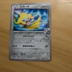 ポケモンカードゲーム ジラーチ ジム - メルカリ
