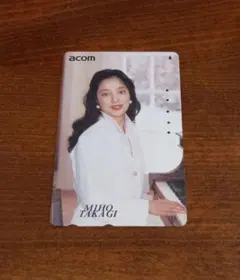 Item thumbnail for item ba4b9ff4-c883-4f80-9b81-b7b70cbb8535