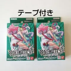ワンピースカードゲーム ウタ 未開封 プロモパック 2種3パック - メルカリ