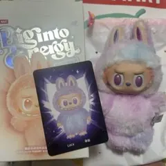 LUCK ラック ラブブ エナジー