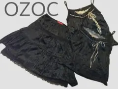 OZOC❤️ベロア セットアップ キャミ×2 ティアードスカート ツーピース