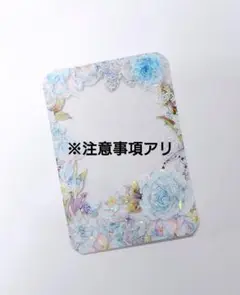 a1968 硬質デコケース　デコ硬質ケース　トレカケース
