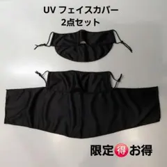 Item thumbnail for item df055031-6185-43b7-9052-8ea2c454b946