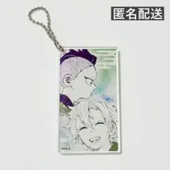 鬼滅の刃」全集中展 原画ビッグアクリルスタンド 不死川実弥 - メルカリ