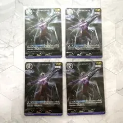 ウルトラマンカードゲーム　ウルトラマンティガ　AP 4枚 ウルトラマンカードゲーム ウルトラマンティガ lv1 AP4枚 - メルカリ