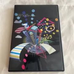 Item thumbnail for item cd050a95-6046-42c2-9656-008b67131120