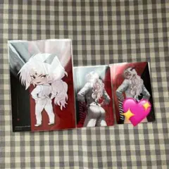 Item thumbnail for item d1f8e762-ad39-42cb-aec8-c5fba453b891