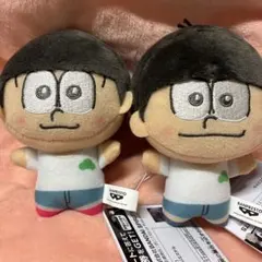 TVアニメ カラ松 おそ松さん ぬいぐるみ マスコット 10周年　トド松　カラ松