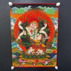 あぶらだこ フールズメイト別冊 表紙 花輪和一 レア本 - メルカリ