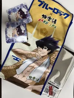 ブルーロック 烏旅人 極楽湯 RAKUSPA ふろロック タオル