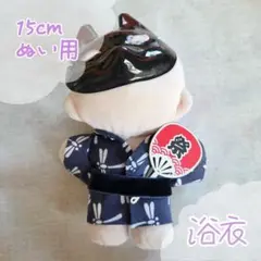 ちびぬい服 浴衣(麻の葉模様 8色) - メルカリ