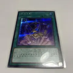 r*s様 遊戯王マジシャン・オブ・ブラックカオス 師弟の絆 ブラック・マジシャン