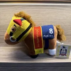 【希少】【エラー商品】デュランダル　ぬいぐるみ18　サラブレッドコレクション 2025年最新】サラブレッドコレクション ぬいぐるみ デュランダルの人気