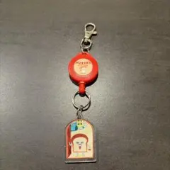 パンどろぼう バーン ガチャガチャ リール付きアクリルチャーム