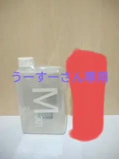 2026年最新】アルマダm301の人気アイテム - メルカリ