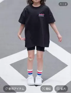 LOWRYS FARM　キッズ　リブサイクルパンツ　140～150㎝　ブラック