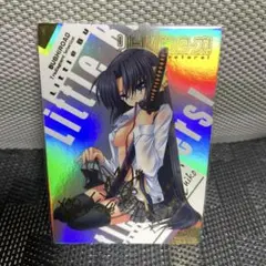 2026年最新】樋上いたる サインの人気アイテム - メルカリ