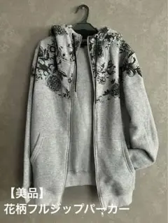 Item thumbnail for item 5d1a5897-4a3d-486a-9fde-b566f98170c0