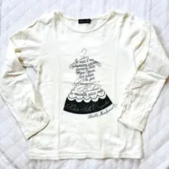 さくらもち様 リクエスト 2点 まとめ商品