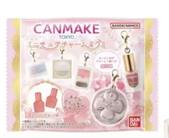 CANMAKE TOKYO ミニチュアチャーム