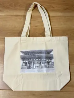 Item thumbnail for item 54354fdd-451a-4c5a-a712-6c48962c951b