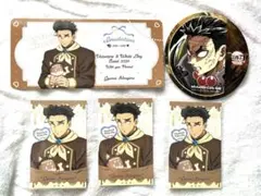 鬼滅の刃 ufotable カフェ ダイニング VDWD 悲鳴嶼 セット