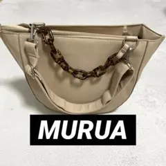 MURUAバッグベージュバッグカジュアルバッグのサムネイル