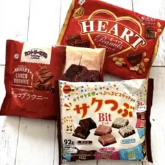 お菓子詰め合わせ　大袋3袋　激安‼︎まとめ売り‼︎サクつぶBit3種のアソート…