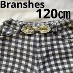 Branshes ブランシェス ボトムス　ショートパンツ　半ズボン120 女の子