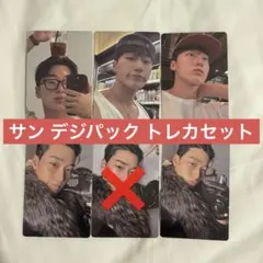 ATEEZ GOLDEN HOUR part.4 デジパ 封入トレカ サン