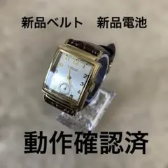 Item thumbnail for item 82ecac9f-e415-4021-a991-3d51ab5d1917