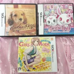 3DS＆DSソフト3個セット（女の子向けセット）