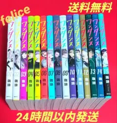 2026年最新】ワンダンス 全巻 セットの人気アイテム - メルカリ