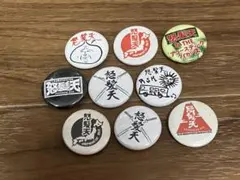 2025年最新】rsr 缶バッジの人気アイテム - メルカリ