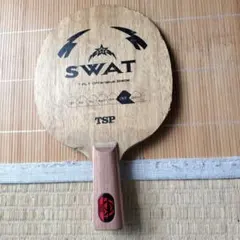 TSP SWAT (旧モデル）中ペン超希少