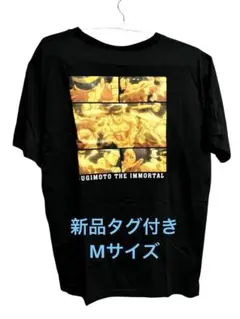 2026年最新】スチェンカの人気アイテム - メルカリ