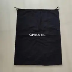 美品 CHANEL 黒 巾着袋 ロゴ入り