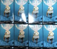 葬送のフリーレン MAXIMATIC フリーレン フィギュア　8個セット