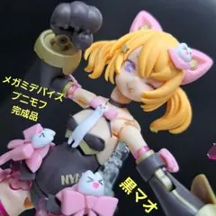 メガミデバイス プニモフ PUNI☆MOFU ラン 大神ミオ風塗装 メガミデバイス プニモフ PUNI MOFU ラン 大神ミオ風塗装｜Yahoo
