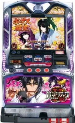 バジリスク 甲賀忍法帖II パチスロ実機 コイン不要機付のサムネイル