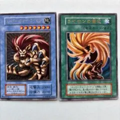 遊戯王 勇気の砂時計 初期 ブースター 字レア 12018 - メルカリ