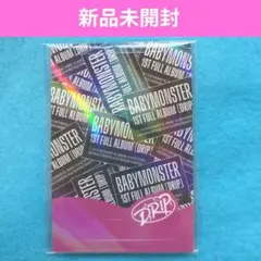 BABYMONSTER DRIP 韓国ポップアップ 特典 ステッカー