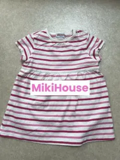 miki HOUSE ストライプワンピース 80