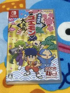 がんばれゴエモン 大集合！ Nintendo Switch