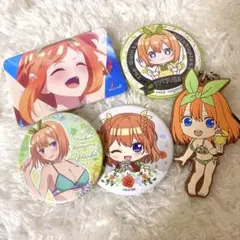 中野四葉　公式 グッズ セット 缶バッジ 水着 ver　五等分の花嫁　ブラインド